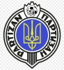 Партизан (Донецька обл.)